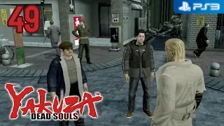 Yakuza: Dead Souls 【PS3】 #49 │ Part 3: Ryuji Goda │ Chapter 2: Sweet Death