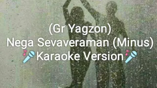 Yagzon guruhi - Nega sevaveraman (Karaoke version Minus clip) (Yagzon original minus)