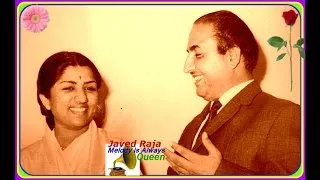 #RAFI & LATA~Film~CHAAND MERE AAJA~[1960]~Teri Aankhon Mein Pyar Mein Ne Dekh Liya~[ Great Gem-78 #