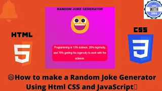 😀RANDOM JOKES GENERATOR API JAVASCRIPT😀
