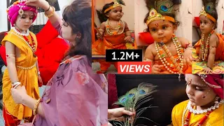 Krishna full Getup | Little Krishna Makeup | Janmashtami Special | Part 3 #babykrishna #getup