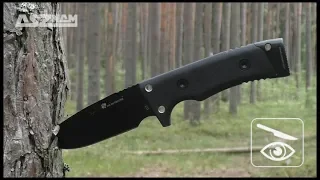 Тест свинокола: HX Outdoors в своей стихии