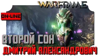 [Warframe] Второй сон! - in 2K resolution