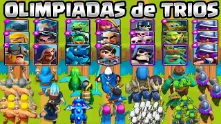 CUAL ES EL MEJOR TRIÓ? | OLIMPIADAS de HERMANOS | RETO CLASH ROYALE | 1vs1|  Clash Royale Olympics