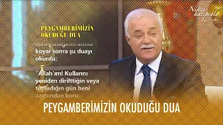 Peygamberimizin okuduğu dua - Nihat Hatipoğlu ile Dosta Doğru 27. Bölüm