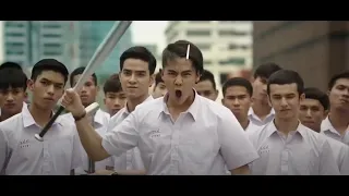 ตัวอย่างหนัง - วัยเป้งง นักเลงขาสั้น (Official Phranakornfilm)