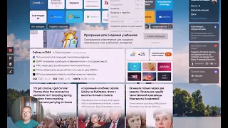 Генератор случайных событий от Flippity