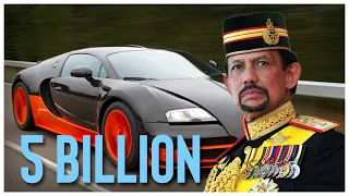 Sultan of Brunei- The Worlds Most Expensive Car collection