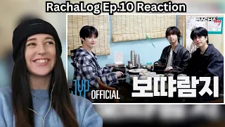 [RACHA LOG] Ep.10 보땨람지 : Lee Know X HAN X Seungmin - Reaction