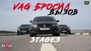 Мне БРОСИЛ ВЫЗОВ vag STAGE 3!!!!! GLA 45 AMG РЕВАНШ, дешёвый и дорогой ТЮНИНГ.