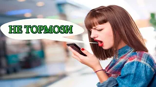 КАК УСКОРИТЬ ТЕЛЕФОН Андроид