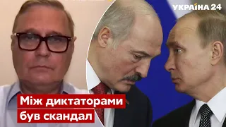💥Відключив газ Білорусі в -25: Касьянов розповів, як путін покарав Лукашенка - Україна 24