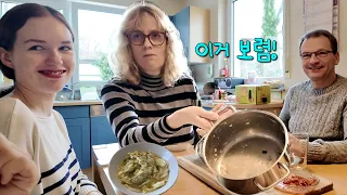 I cooked Ddeokmanduguk for my German family and they emptied the entire pot