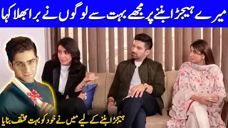 Saboor Aly And Saba Qamar Shocked By Muneeb Butt Statement | Sar-e-Raah Cast Interview | SA2T