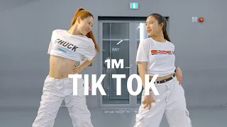 Ke$ha - TiK ToK / Eunhye X SAERIM Choreography