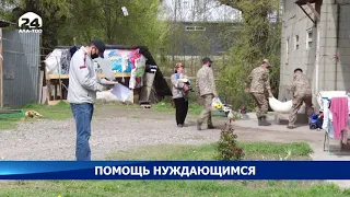 Продолжается оказание помощи нуждающимся гражданам