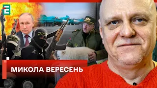 ❗️ Атака СБУ на аеродром Морозовськ🤬 Путін захищає ІДІЛ🤬 Лукашенко готується до війни⚡️ Вересень