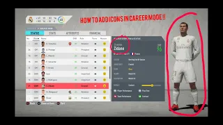 ΠΩΣ ΝΑ ΒΑΛΕΙΣ ICONS ΣΤΟ FIFA 20 CAREER MODE !!!!! (TUTORIAL BY NOT_CHAKON)