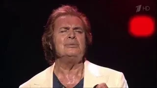 Engelbert Humperdinck - How I Love You (Live 2013)