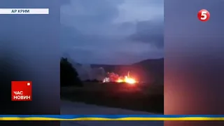 В КРИМУ ПАЛАЄ🔥💥 ДЕТОНУЄ СКЛАД БК