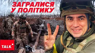 😱💥СЕРЙОЗНЕ ЗАГОСТРЕННЯ на фронті!🤯А в Києві думають про посади!