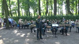 Духовой  оркестр  в  Летнем  саду    14 08 2022г  часть  1