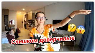 #146 Ушли из ресторана и не заплатили🙈 О ценах во ВунгТау (Вьетнам)