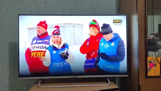 3 Месяца спустя Hartens Телевизор HTY-43U11S-VD 43" 4K UHD