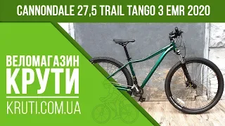 Обзор Велосипеда 29" Cannondale Trail Tango 3 EMR 2020