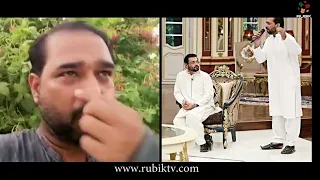 Aamir Liaquat Hussain Ki Yaad men Sherry Raza