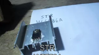 Teste do STR W6556A