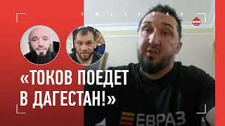 "Исмаилов? 60 на 40 в пользу Токова. Это реальность" / Минеев, Анкалаев vs Перейра / МАГОМЕДАЛИЕВ