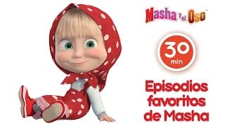 Masha y el Oso - Episodios favoritos de Masha ❤️ Mejor compilación de los dibujos animados