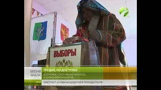 Трудно, но доступно. В Шурышкарском районе идет досрочное голосование