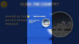 Guess The Country By Mosque 🕌  - ISLAMIC QUIZ CHALLENGE (no music) - Muslim Quiz World - P2