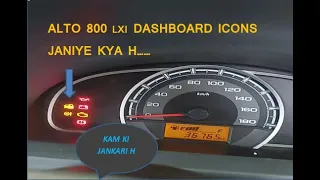 Alto 800 Dashboard light| Warning light | Indicators | Full information | Review
