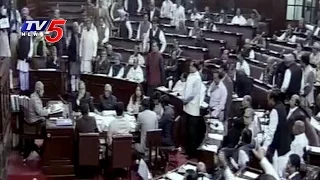 Rajya Sabha is Adjourned Following Uproar over Demonetisation | TV5 News