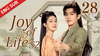 ENG SUB【Joy of Life S2】EP28 | Fan Xian got mysterious items from Wuzhu that could change destiny