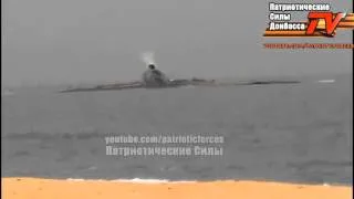 Редкое природное явление в Азовском море. Извержение вулкана