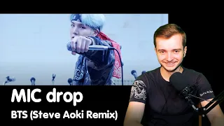 BTS - MIC Drop (Steve Aoki Remix) | РЕАКЦИЯ