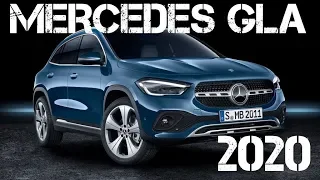 Новый Mercedes Benz GLA (2020) официально представлен