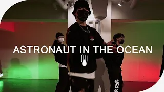 Masked Wolf - Astronaut In The Ocean l CENTIMETER (Choreography)