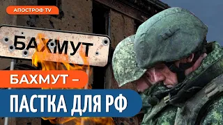 На Бахмутському напрямку ГАРЯЧЕ: втрати у росіян НЕРЕАЛЬНО ВЕЛИКІ / Сазонов