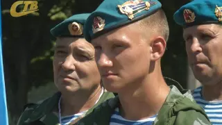 В ЖЕЛЕЗНОГОРСКЕ В ДЕНЬ ВДВ ПРОВЕЛИ ТОРЖЕСТВЕННЫЙ МИТИНГ