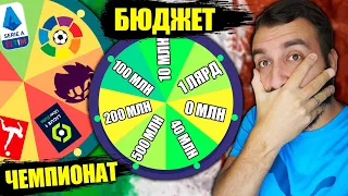 САМАЯ РАНДОМНАЯ КАРЬЕРА НА YOUTUBE!