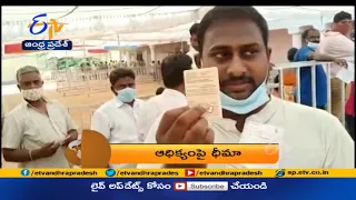 8 PM | ETV 360 | News Headlines | 17th April 2021 | ETV Andhra Pradesh