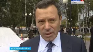 Открытие памятника маршала Баграмяна И.Х. в г. Козельск 08.09.2015г
