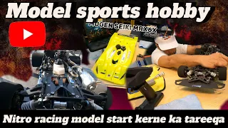 New Toy - Rc car nitro model | Mugen Seiki Mrx6x #shahzadrcstudio
