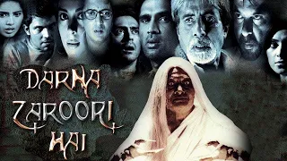 DARNA ZAROORI HAI Trailer l Ram Gopal Varma