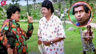 Brahmanandam All Time Telugu SuperHit Best Comedy Scene | @TeluguVideoZ